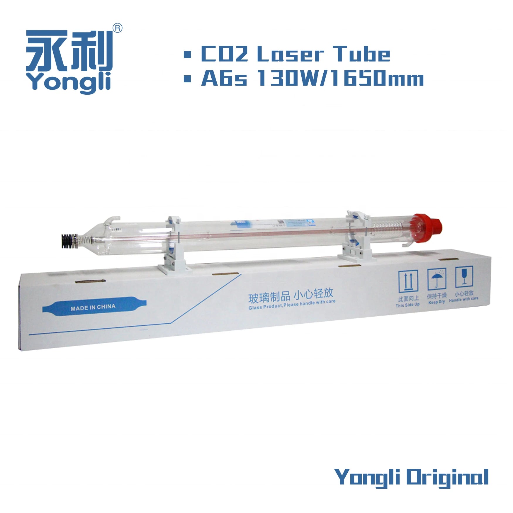 130W 150w 1650mm CO2 Laser Tube Yongli Laser Tube 150W