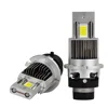 D Series 10000LM D2S D4S Car LED Bulb Auto 6000K Aluminum All-in-One Plug and Play Canbus Design with 36W Power