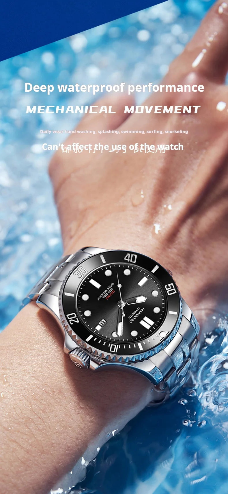 Automatic Mechanical Luxury Blackwater Ghost Man Diving Watch Luminous Pointer Imported Movement Stainless Steel Band Waterproof