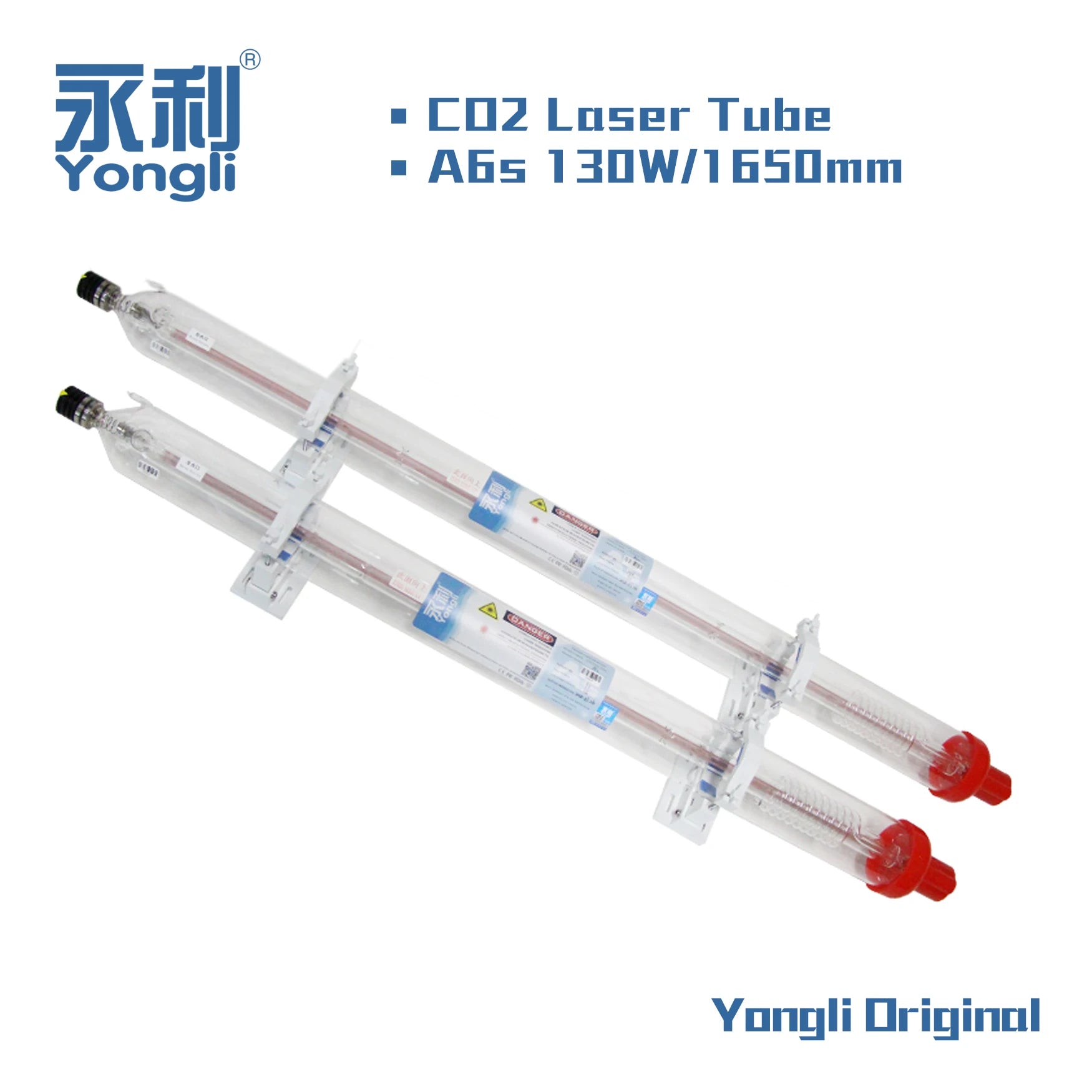 130W 150w 1650mm CO2 Laser Tube Yongli Laser Tube 150W