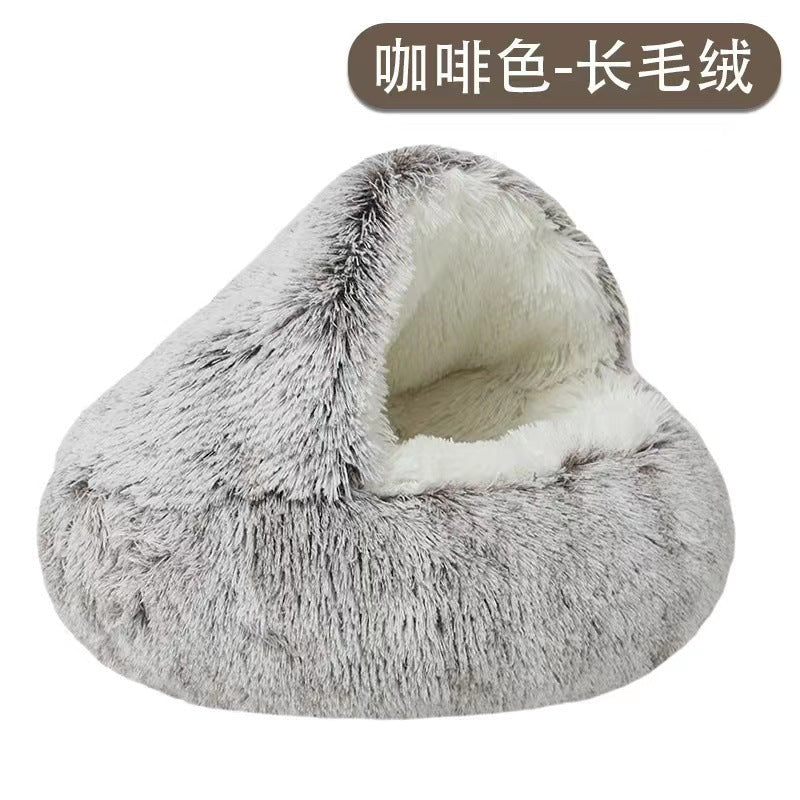 Luxurious Semi-Enclosed Pet Bed for Cats and Small Dogs